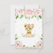 ライオンフローラママのベリーゲームカードの大きさ 招待状 (裏面)