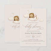 ライオンベビーシャワー招待状 招待状 (正面/裏面)