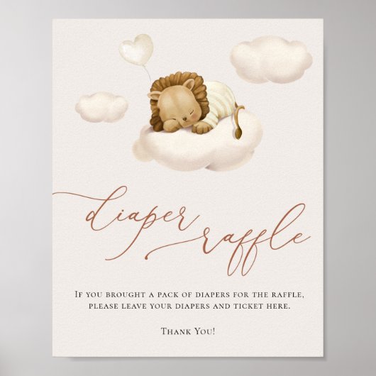 ライオンベビー雲気球おむつラッフル ポスター (正面)