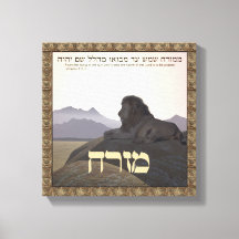 ライオンミスラック