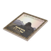 ライオンミスラック タイル (側面)