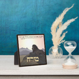 ライオンミスラック フォトプラーク