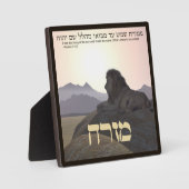 ライオンミスラック フォトプラーク (正面)