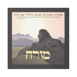 ライオンミスラック メタルプリント