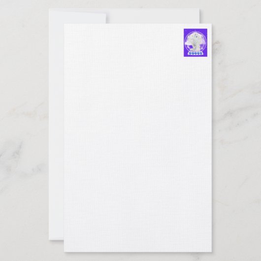 ライオンラムペット悔やみや弔慰文房具 便箋 (正面)