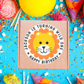 ライオンワイルドワンジャングルサファリアニマル子供の誕生日 ラウンドシール