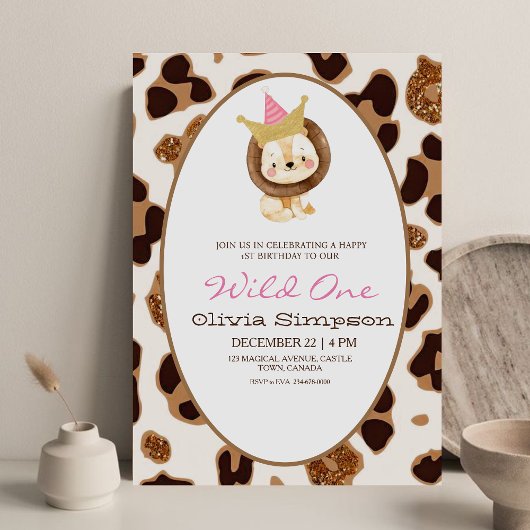 ライオンワイルドワンファーバースデーパーティー 招待状