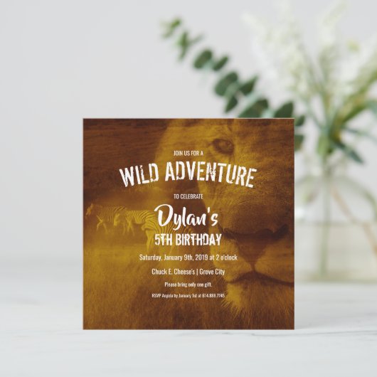 ライオン及びシマウマのサファリの誕生会 招待状 (スタンド正面)