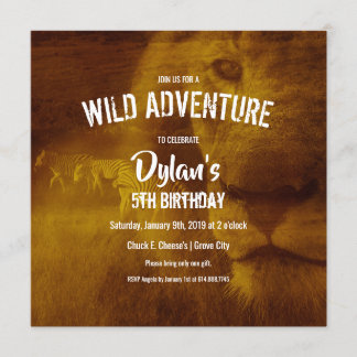 ライオン及びシマウマのサファリの誕生会 招待状