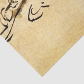 ライオン岬は横たわり、レンブラント・セピア、ブラック 薄葉紙 (詳細)