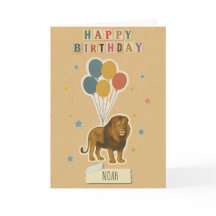 ライオン誕生日カード – 名前をカスタムする