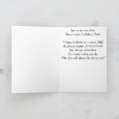 ライオン誕生日カー子供へド カード (内部)