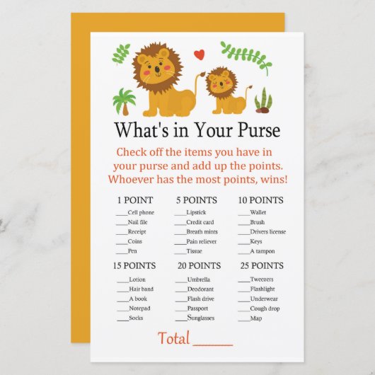 ライオン財布のゲームの内容 (正面/裏面)