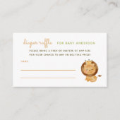 ライオン野生ジャングル赤ちゃんシャワーおむつラッフル エンクロージャーカード (正面)