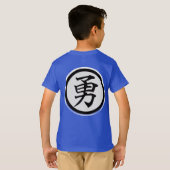 ライオン隠者キッズ Tシャツ (裏面フル)