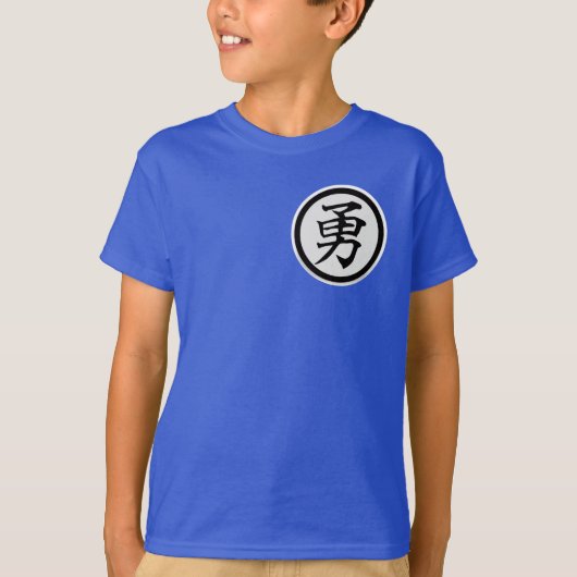 ライオン隠者キッズ Tシャツ (正面)
