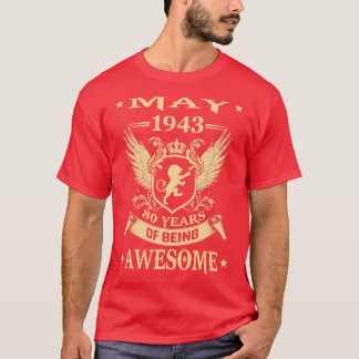 ライオン1943年5月限定版80年Aw Tシャツ