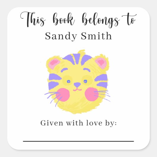 ライオン - この本はメッセージと共に属します スクエアシール (正面)