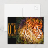 ライオン[はがき] ポストカード (正面/裏面)
