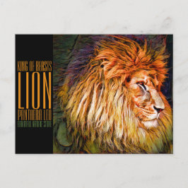 ライオン[はがき] ポストカード