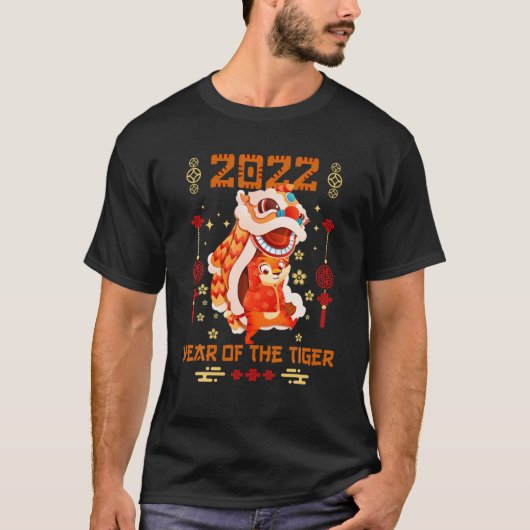 ライオン・ダンス・イヤー・オブ・ザ・タイガー・中国の〔占星術の〕十二宮図・ルナ Tシャツ (正面)