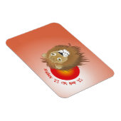 ライオン - 星座 プレミアム フレキシブル マグネット (右側)