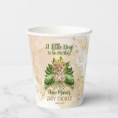 ライオンCub小さな王が彼の方法で赤ちゃんシャワー 紙コップ (裏面)