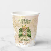 ライオンCub小さな王が彼の方法で赤ちゃんシャワー 紙コップ (正面)