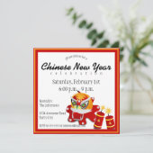 ライオ中国のンと爆竹招待状 招待状 (スタンド正面)