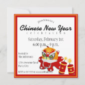 ライオ中国のンと爆竹招待状 招待状 (正面)