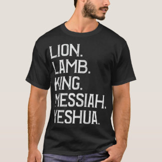 ライオ動揺してンラムキングメシアイェスフアクリスチャン Tシャツ