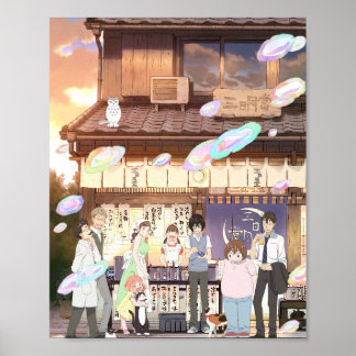 ライオ来ンのように行進 ポスター