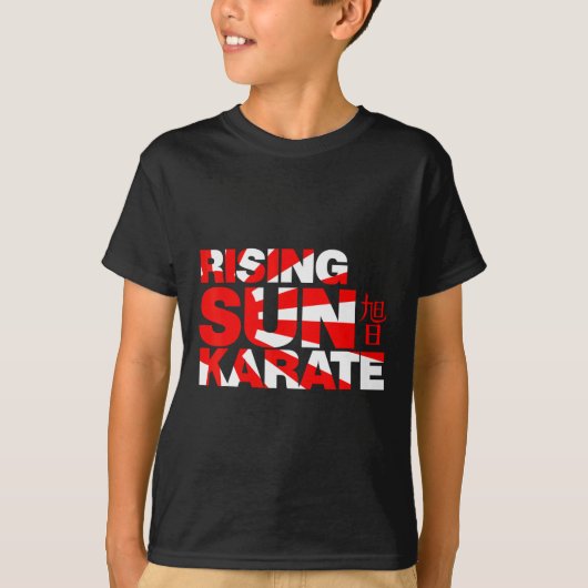 ライジングサンカーテ日が差すこと Tシャツ (正面)