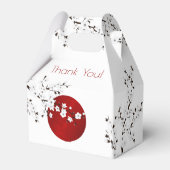 ライジングサン日本のサンサンサンサンサンサンサンサンサンサンサンサンサンサンサンサンサンサンサンサン フェイバーボックス (裏面サイド)