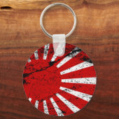 ライジングサン キーホルダー (正面)