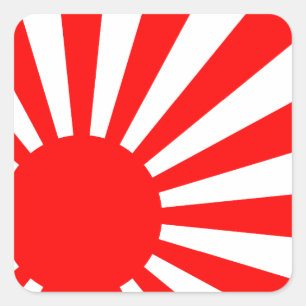 ライジングサン スクエアシール