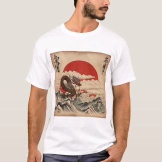 ライジングサン – デザイン3 Tシャツ