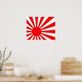 ライジングサン ポスター (キッチン)