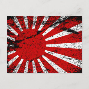 ライジングサン ポストカード