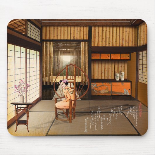 ライジングサン マウスパッド (正面)