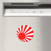 ライジングサン マグネット (インサイチュ (食洗機))