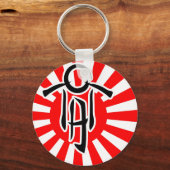 ライジングソンズキーチェーン キーホルダー (正面)