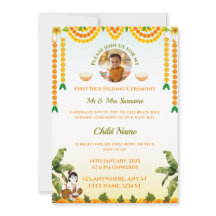 ライス食べ物を与えズ招待状アナンパラシャンカード