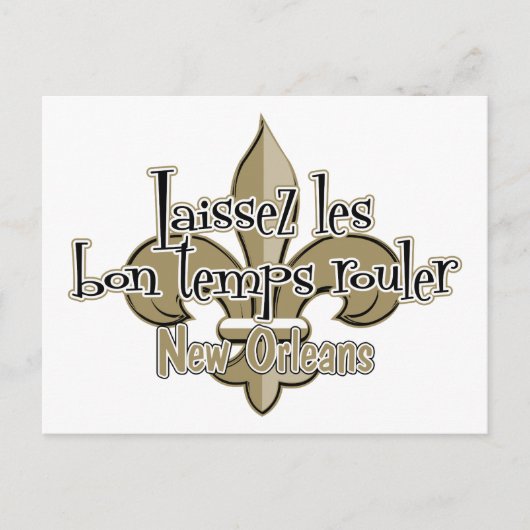 ライセズルボンテンプルーラー ポストカード (正面)