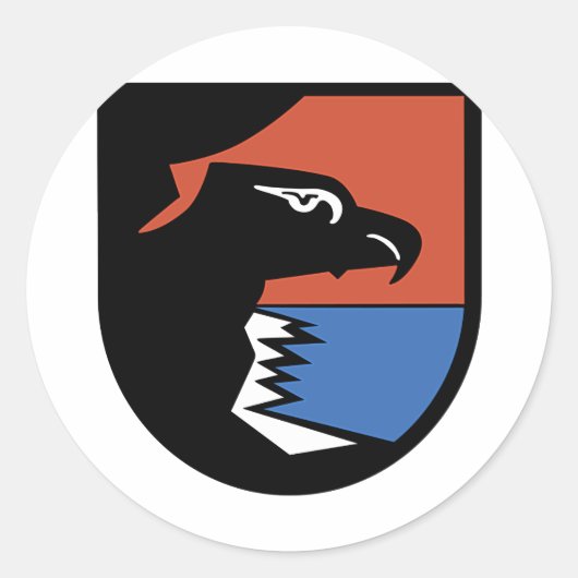 ライチェカンファジェシュワーダー41 ラウンドシール (正面)