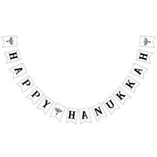 ライツシンプルフェスティバル（ユダヤ教）メノラーハヌカー バンティングフラッグ