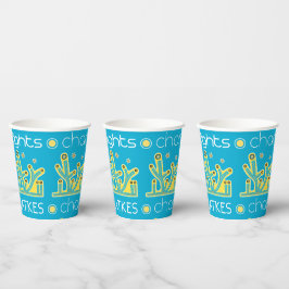ライツラトクスハヌカー(ユダヤ教の祭り)8oz. 紙コップ
