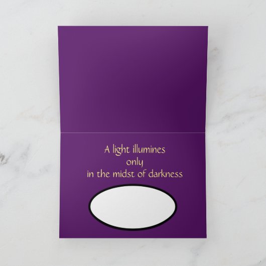 ライトによってハヌカー満たされるカード カード (内部)