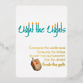 ライトのハヌカー（ユダヤ教の祭り） 箔招待状