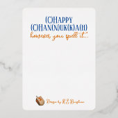 ライトのハヌカー（ユダヤ教の祭り） 箔招待状 (裏面)